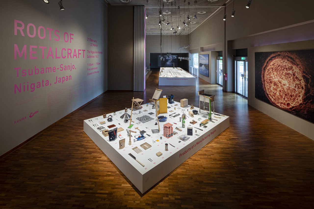 🛍️ 츠바메산조 윙